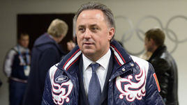 2014 год. Виталий МУТКО в олимпийском Сочи.