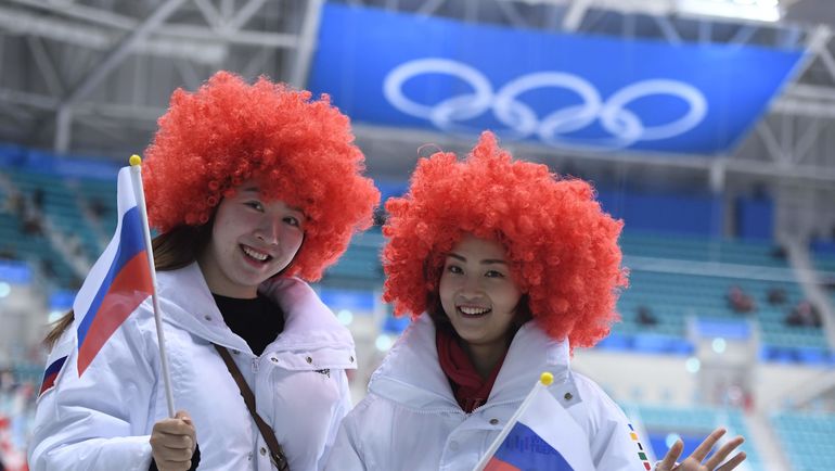 Болельщики сборной России. Фото AFP Болельщики сборной России. Фото AFP