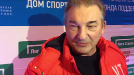 Выиграет ли сборная России Олимпиаду? Отвечает Третьяк
