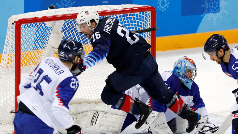 Сборная Словакии потерпела поражение от США. Фото REUTERS Сборная Словакии потерпела поражение от США. Фото REUTERS