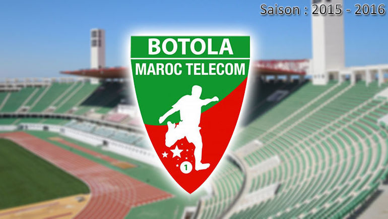 Лига Ботола (Марокко). Фото Sport-Maroc.Com Лига Ботола (Марокко). Фото Sport-Maroc.Com