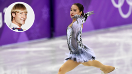 Алина ЗАГИТОВА.