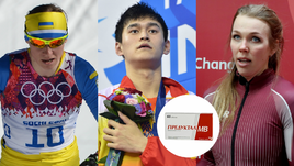 Марина ЛИСОГОР, Сунь ЯН, Надежда СЕРГЕЕВА.