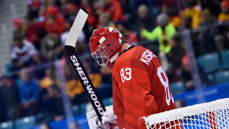 Сегодня. Каннын. Россия - Германия. Сегодня. Каннын. Россия - Германия.