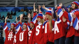Болельщики сборной России.