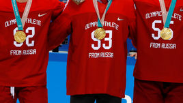 Сегодня. Пхенчхан. Россия - Германия - 4:3 ОТ. Игроки сборной России с золотыми медалями.