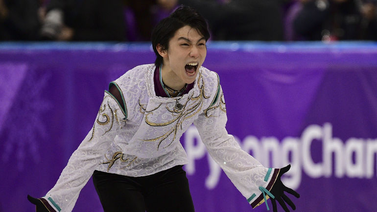 Юдзуру ХАНЮ. Фото AFP Юдзуру ХАНЮ. Фото AFP