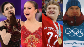 Евгения МЕДВЕДЕВА, Алина ЗАГИТОВА, Кирилл КАПРИЗОВ, Александр БОЛЬШУНОВ.