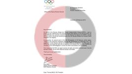 Письмо от Томаса Баха.