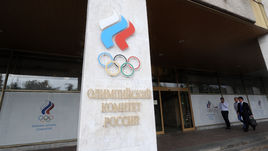 России вернули флаг