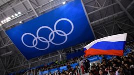 Российским спортсменам вернули их флаг.