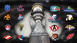 Последний день регулярки КХЛ.