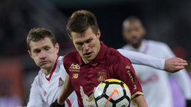 Максим КАНУННИКОВ.