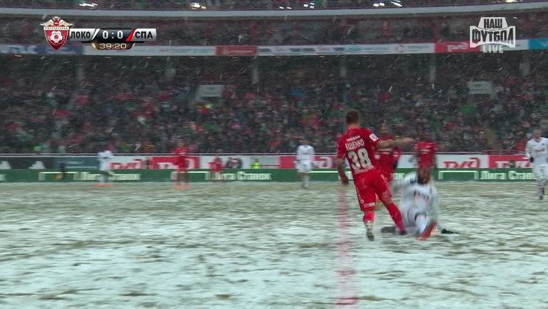 Спорный эпизод на 40-й минуте. Спорный эпизод на 40-й минуте.