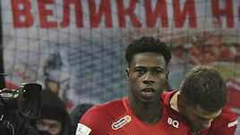 Квинси ПРОМЕС.