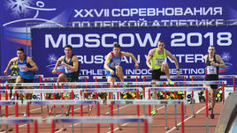 "От нас требуют деньги и пытаются ущипнуть побольнее ". ВФЛА недоумевает из-за новых требований ИААФ