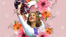 "С праздником, милые!" Спортсмены поздравляют с 8 марта