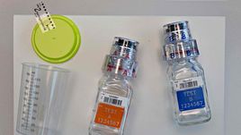 Пробирки для сбора допинг-проб.