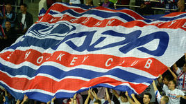 "Лада": вне игры - в новом сезоне?