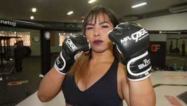 Анн ВЕРИАТУ.