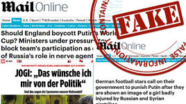 Иллюстрация материала рубрики "МИД знал": об очередном витке кампании по дискредитации чемпионата мира по футболу в России.