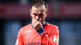 Бибрас Натхо.