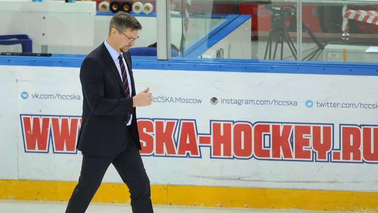 Что Юкка ЯЛОНЕН противопоставит ЦСКА? Фото Алексей ИВАНОВ Что Юкка ЯЛОНЕН противопоставит ЦСКА? Фото Алексей ИВАНОВ