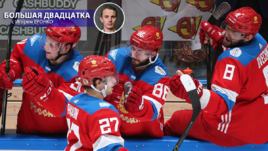 Владимир ТАРАСЕНКО, Артемий ПАНАРИН, Никита КУЧЕРОВ и Александр ОВЕЧКИН (слева направо): кого из звезд НХЛ ждать в сборной на постолимпийском чемпионате мира?