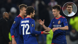 Четверг. Лион. "Лион" - ЦСКА - 2:3. Александр ГОЛОВИН (справа).