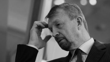 Сергей ГИМАЕВ.