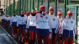 Сборная России готовится к матчу с Бразилией.