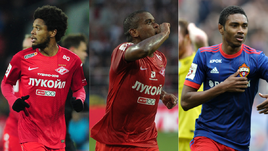 Луиз АДРИАНУ, ФЕРНАНДУ, ВИТИНЬЮ.