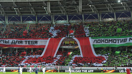 Черкизово на один матч станет новым домом пермского "Амкара".