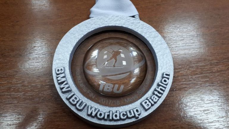 Медаль Мартена Фуркада. Медаль Мартена Фуркада.