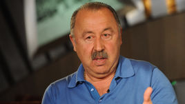 Валерий ГАЗЗАЕВ.