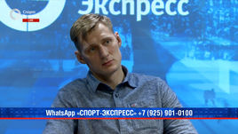 Александр Волков: “Поражения Федора - стечение обстоятельств, он еще будет побеждать”