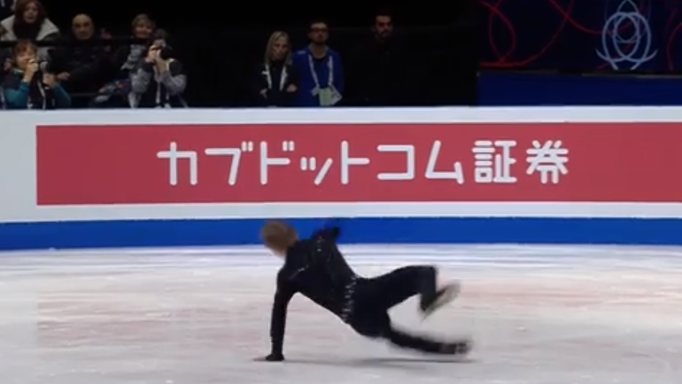 Падение Михаила КОЛЯДЫ с четверного лутца. Падение Михаила КОЛЯДЫ с четверного лутца.