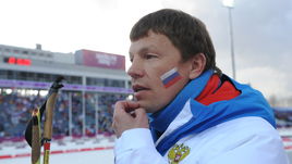 Виктор МАЙГУРОВ.