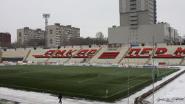 Пермская "Звезда" - стадион "Амкара".