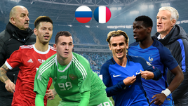 Россия - Франция. День матча. Онлайн 