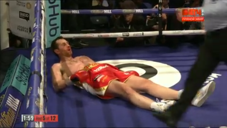 Нокаут. Нокаут.