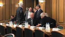 "Российский футбол: кто дает деньги?" Live из Госдумы.