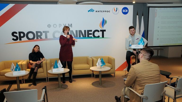 Одна из панелей Sport Connect. Одна из панелей Sport Connect.