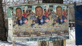 "Крылья" - "Спартак". Перед матчем