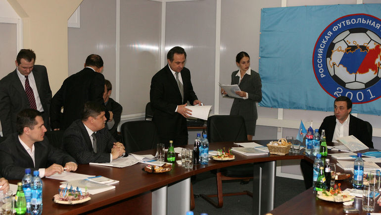 Собрание клубов РФПЛ. Фото Алексей ИВАНОВ Собрание клубов РФПЛ. Фото Алексей ИВАНОВ
