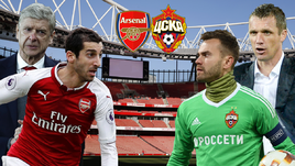 "Арсенал" - ЦСКА. День матча. Онлайн