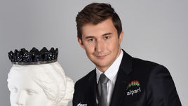 Ноу-хау от спонсора