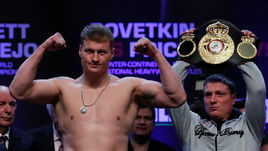 Александр ПОВЕТКИН.