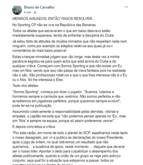 Сообщение Бруну де Карвалью. Фото facebook.com Сообщение Бруну де Карвалью. Фото facebook.com