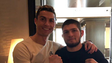 КРИШТИАНУ РОНАЛДУ и Хабиб НУРМАГОМЕДОВ.